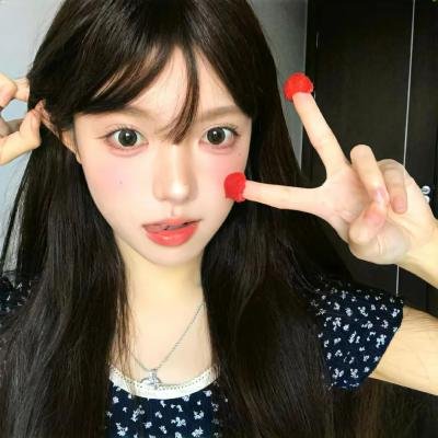 娚的一生